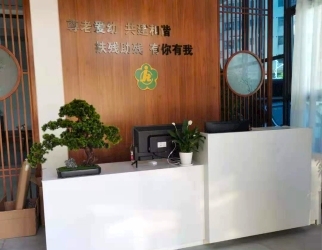 深圳市玉塘社區服（fú）務中心
