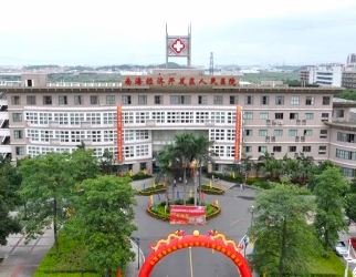 官窯敬老院