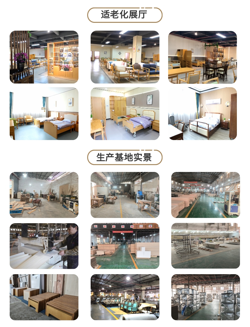 [副本]展廳、工廠照（zhào）片（網站）.jpg