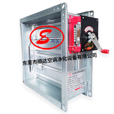 防火閥廠（chǎng）家