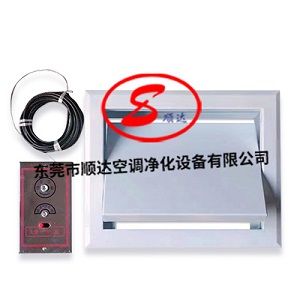 排煙（yān）防火閥（fá）